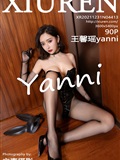 Xiuren Show network 2021.12.31 NO.4413 Wang Xinyao Yanni(91)
